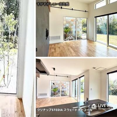 宮崎の注文住宅～20代が建てた32坪の平屋「グレーの石壁と漆喰の白のコントラストが美しい」完成見学会のお知らせ