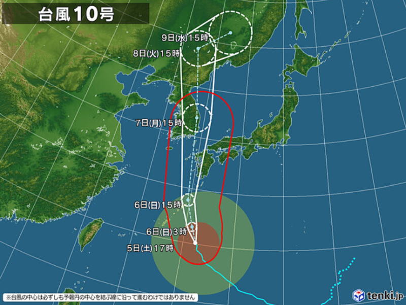 taifu10.jpg