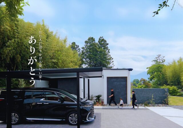 お客様からいただいた声を投稿します。